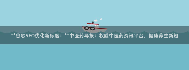 九游会app官方下载安装