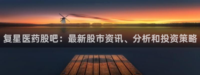 九游会是什么组织