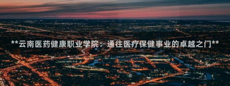 登陆九游会