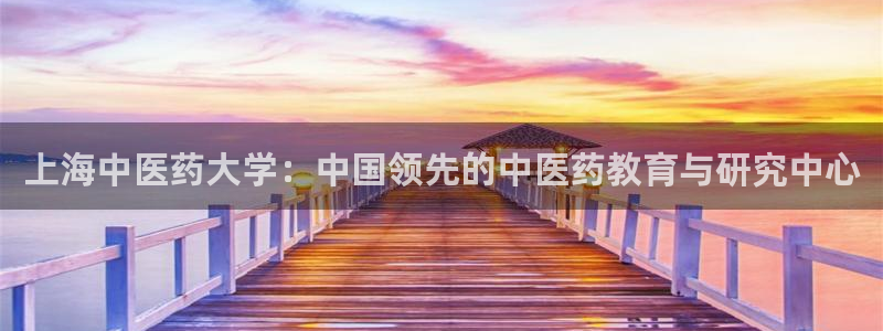 九游会集团登陆