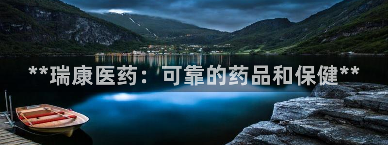 九游会游戏官方登录