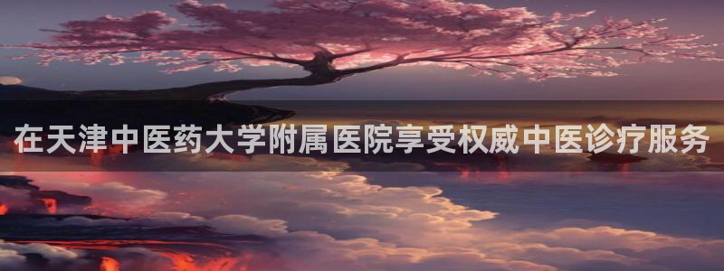 j9九游会首页入口试