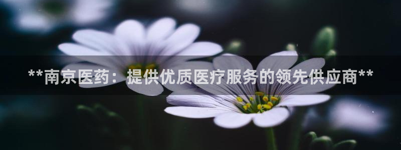 九游会官网首页