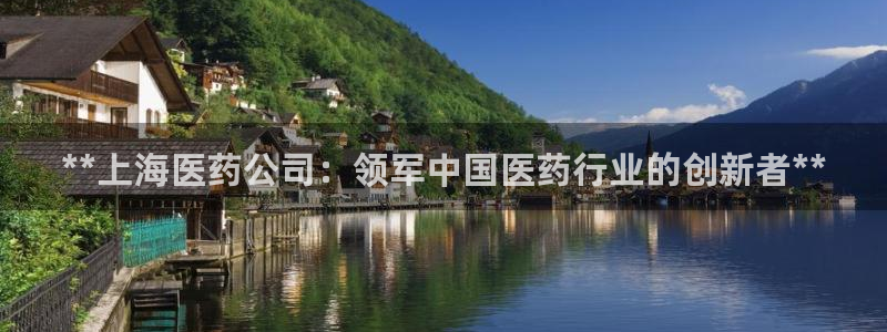 九游会ag登录j9