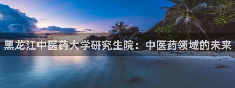 ag九游会老哥俱乐部