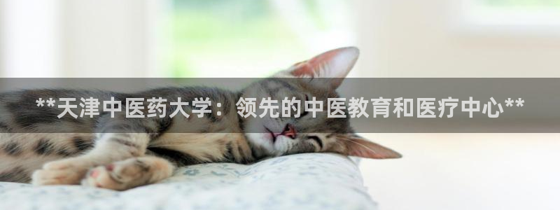 J9九游会能退款吗