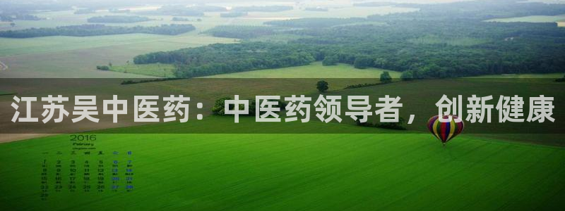 J9九游会手机登录