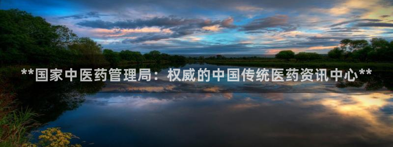 ag九游会微博