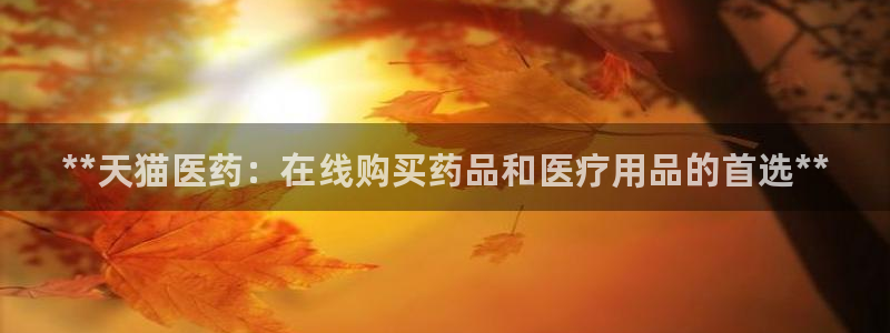 九游会官网真人认证吗