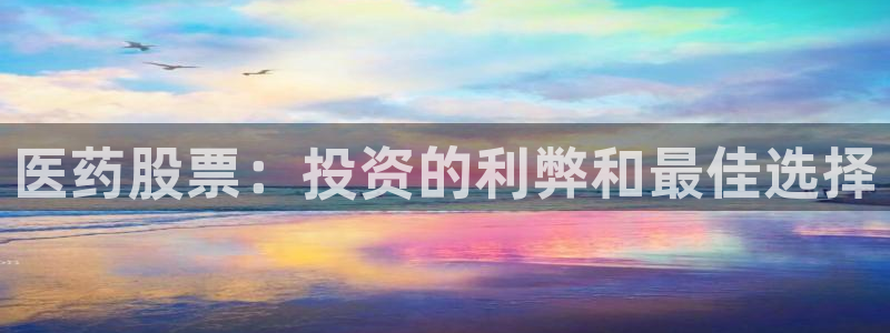 九游会的网址是多少
