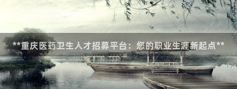 j9九游会备用网址