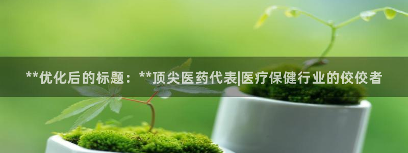 九游会 网址