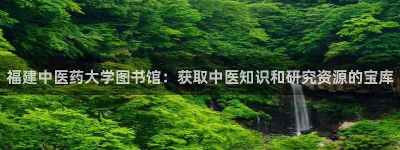 九游会吧