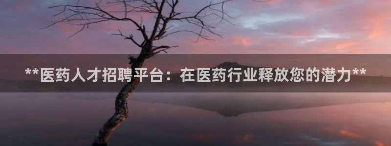 九游会ag真人官网|九游真人