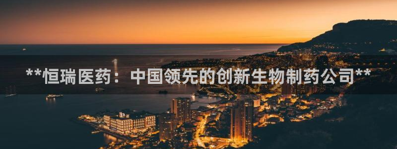 九游j9国际