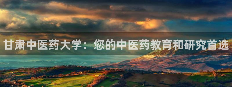 j9九游会最新官网