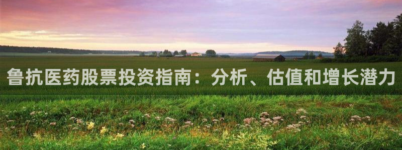 J9九游会官方平台