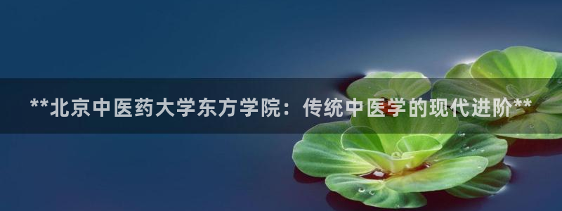 j9九游会老哥俱乐部 - 九游会