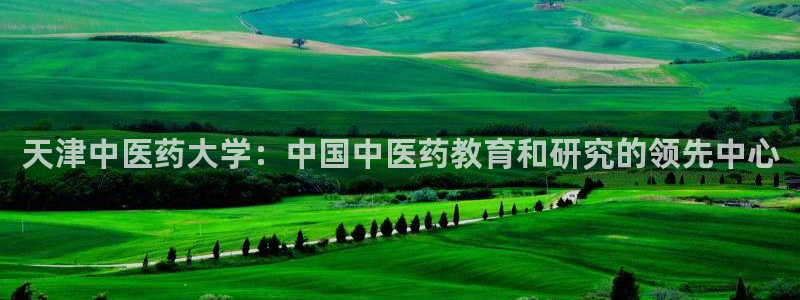 九游会网址是什么情况