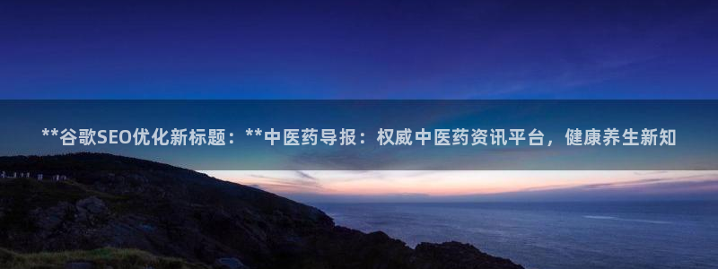 九游会ag平台