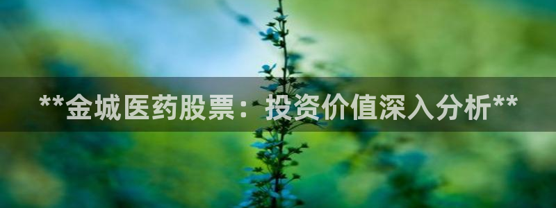 九游会老哥论坛