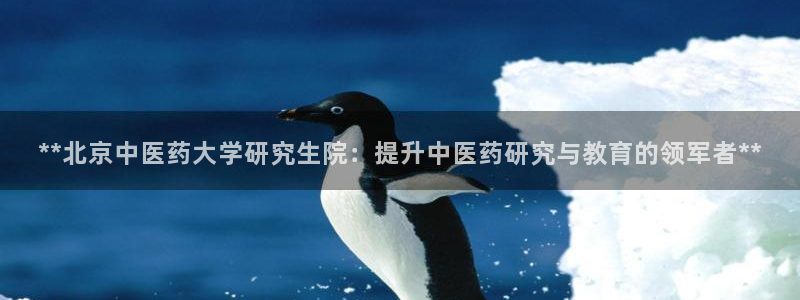 九游会俱乐部