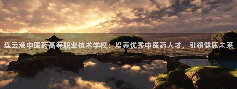 J9九游会首页