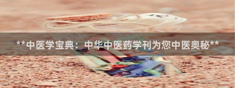九游会是什么平台