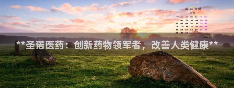 九游会的网址是多少