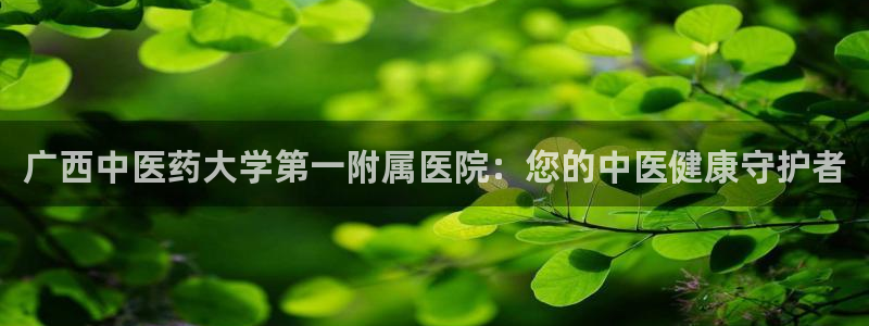 j9九游会