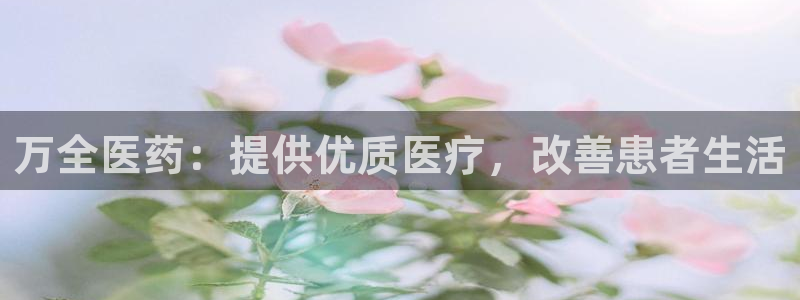 j9九游会游戏