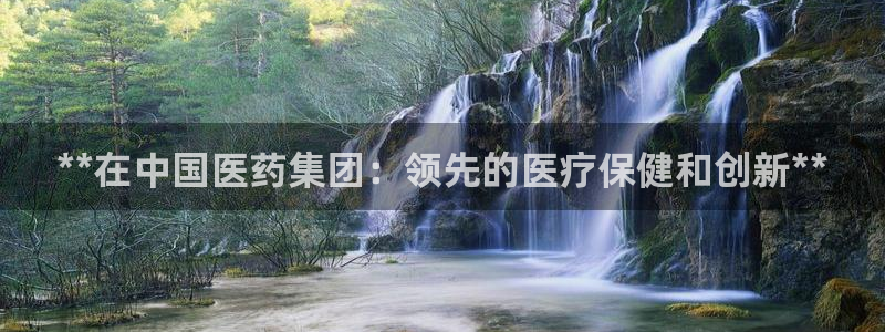 J9九游会-真人游戏第一品牌