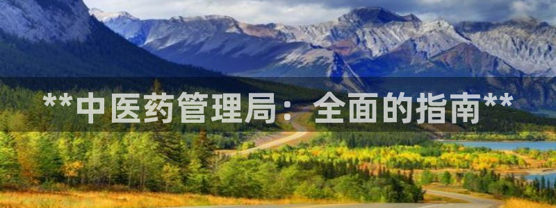 j9官网豪华游