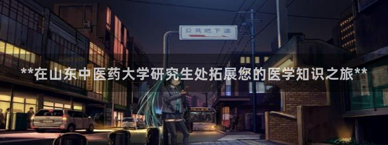 九游j9官方旗舰店