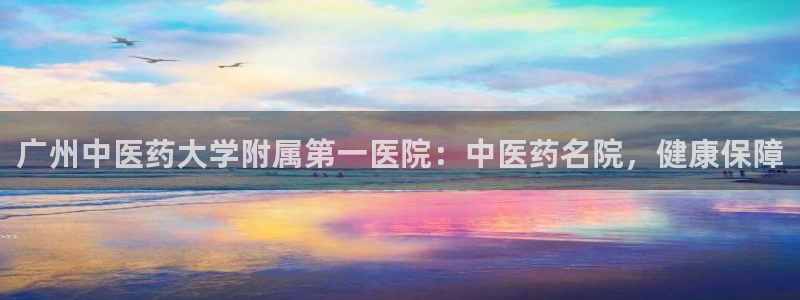 ag久游会