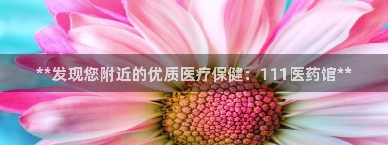 j9九游会首页入口试