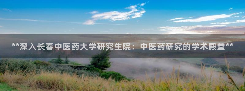 J9九游会旧版