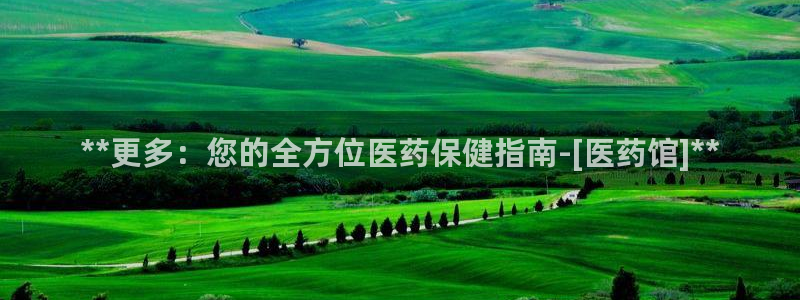 九游会j9全站平台