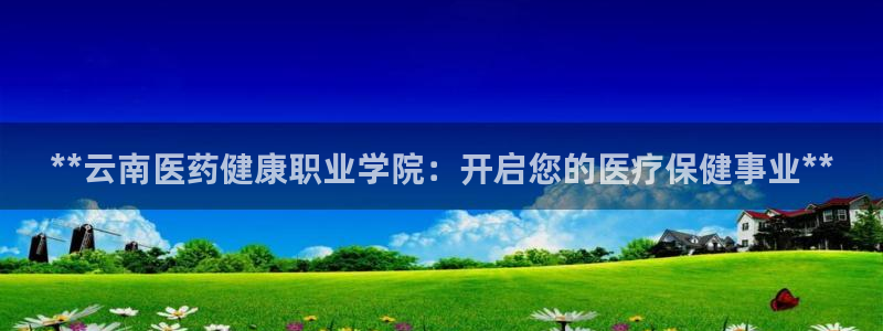 j9363九游会