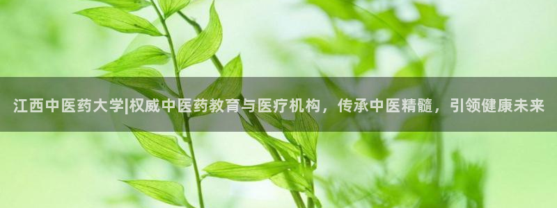 九游会j9官网