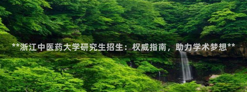 九游j9登录