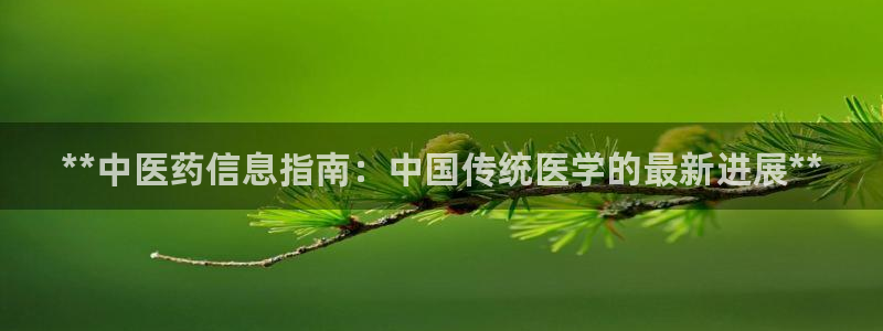 九游会线上平台吗