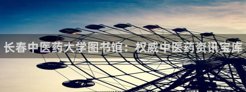 九游会网址是多少