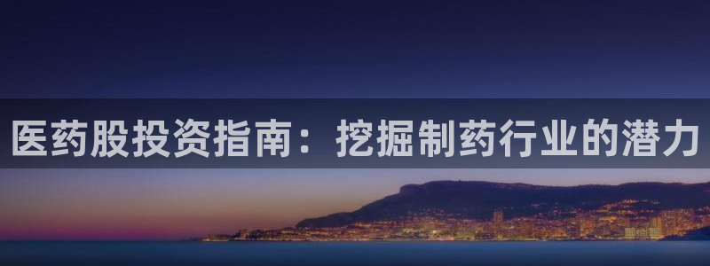 九游会官网ag旧版