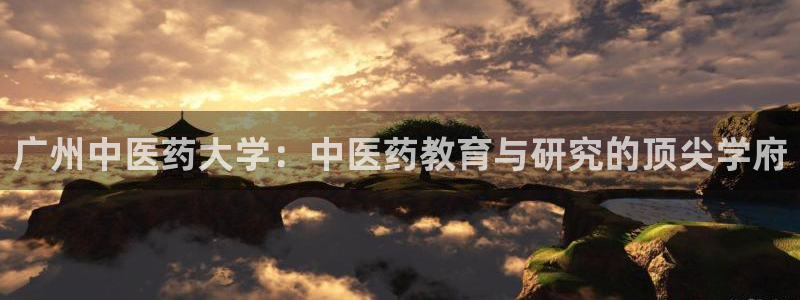 ag8九游会登入