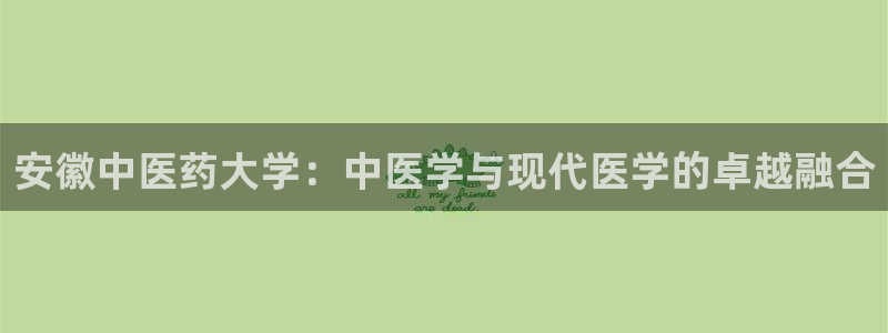 九游会官网多少