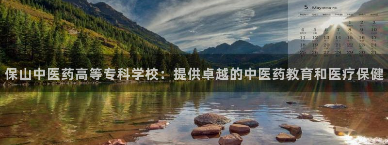 J9九游会网站