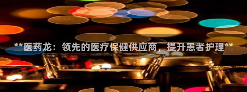 ag九游会j9j9