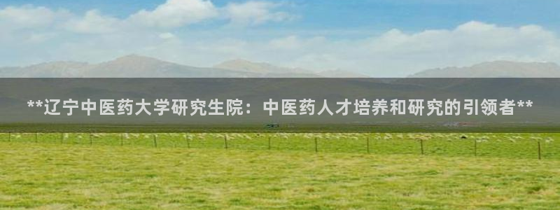 九游会登录