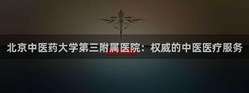 ag九游会论坛